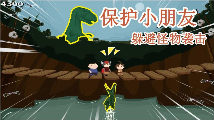 波斯王子2