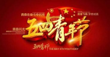 刺客信条：大革命
