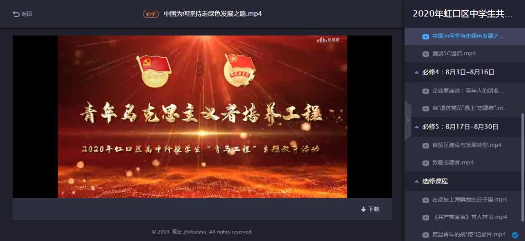 数学测试题2
