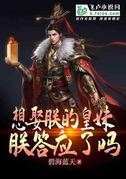 救援男孩毕业生